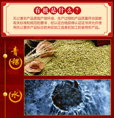 天佑德青稞酒(F6)42度500ml 高原饋贈(zèng)，匠心釀造的農(nóng)產(chǎn)品初加工典范